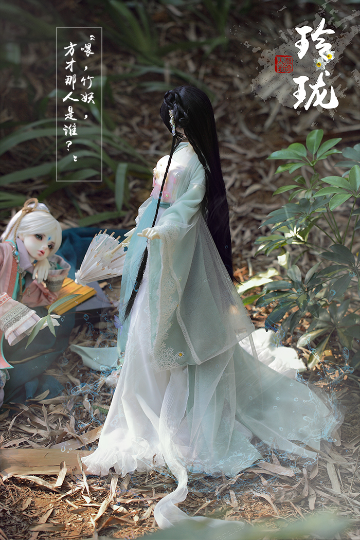 BJD SD 人偶 娃娃 BJD古风 BJD三分